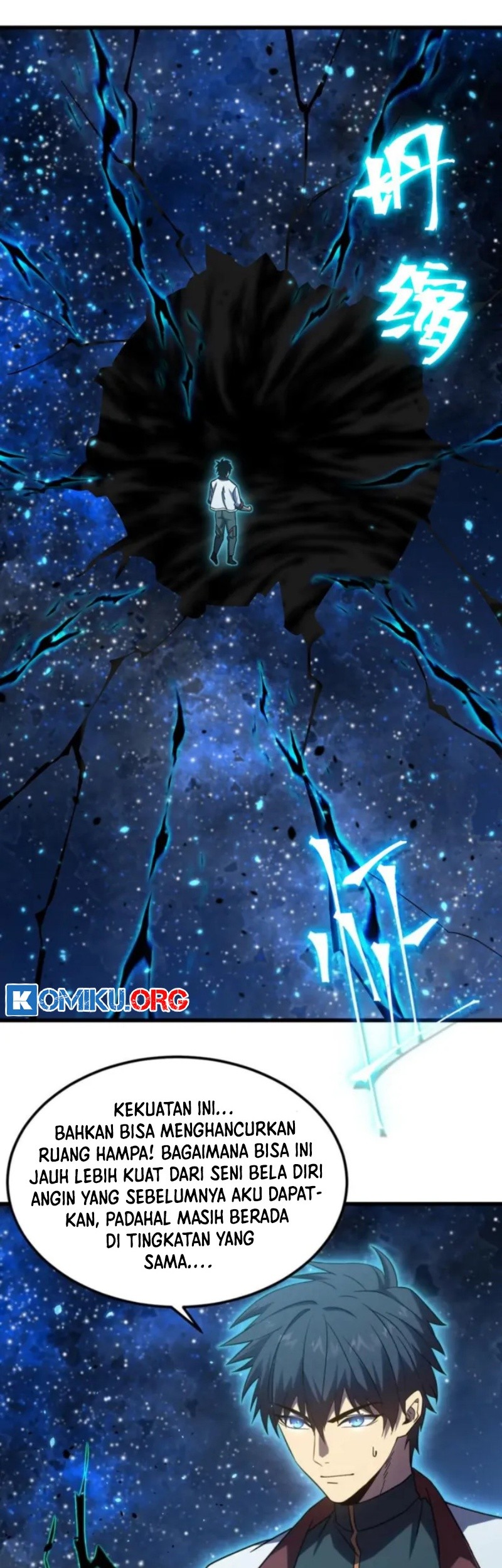 Apex Future Martial Arts chapter 248 halaman 46