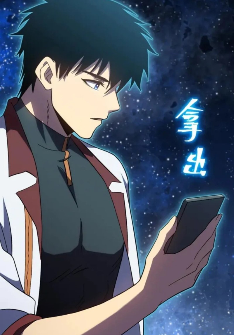 Apex Future Martial Arts chapter 248 halaman 51