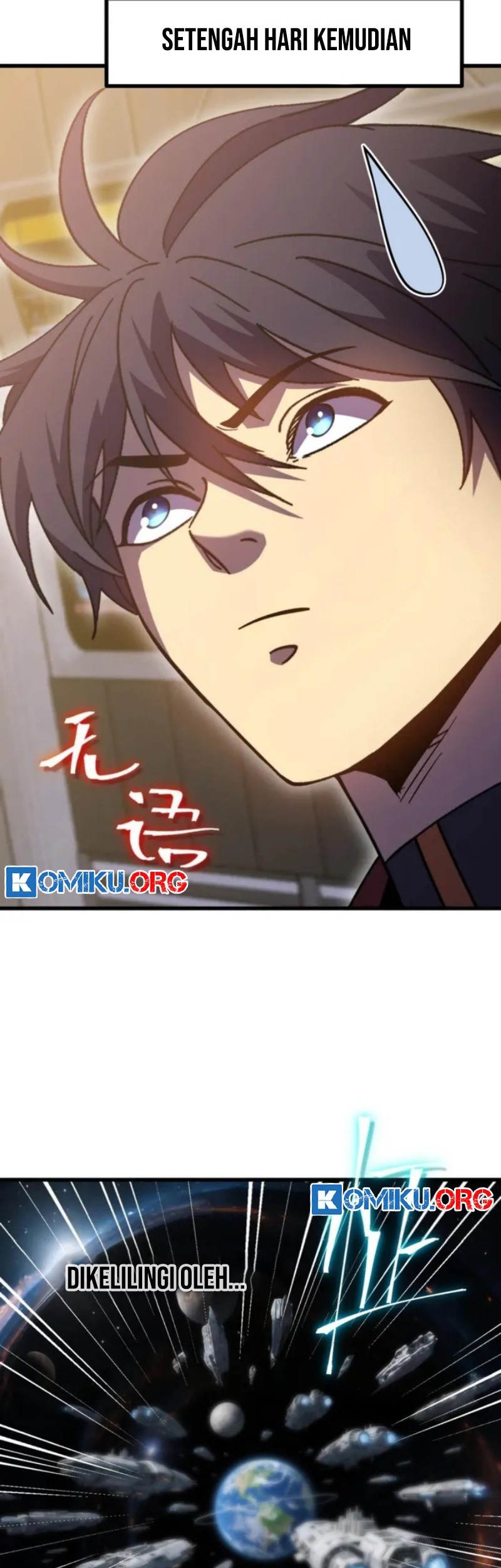 Apex Future Martial Arts chapter 248 halaman 56