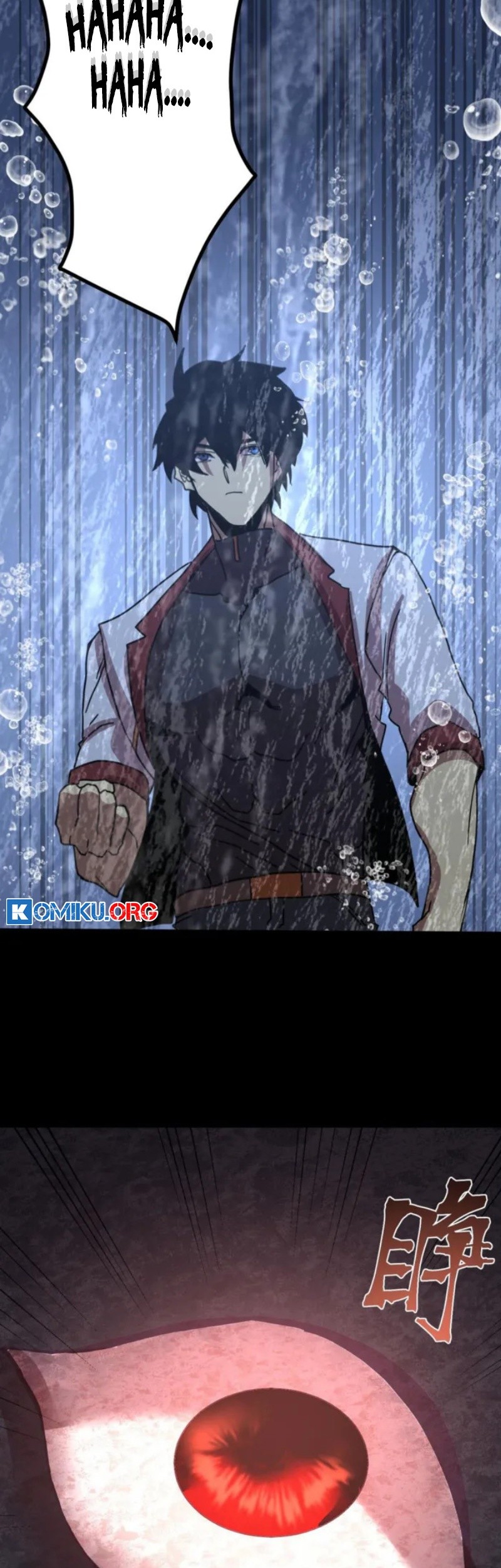 Apex Future Martial Arts chapter 249 halaman 56