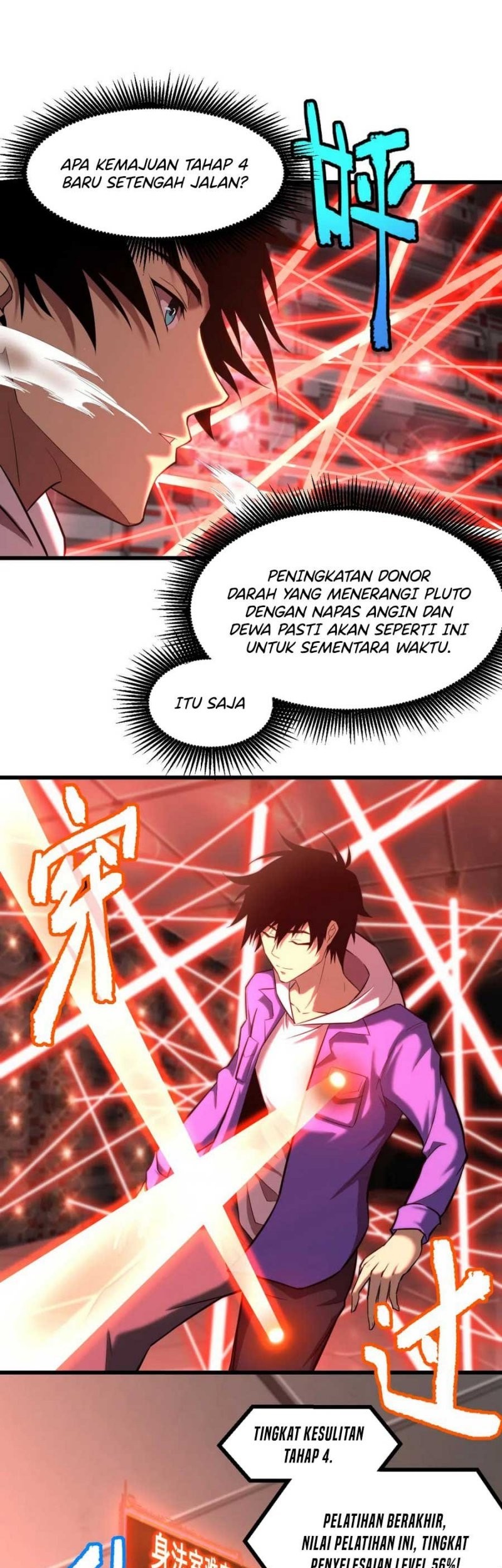 Apex Future Martial Arts chapter 25 halaman 12