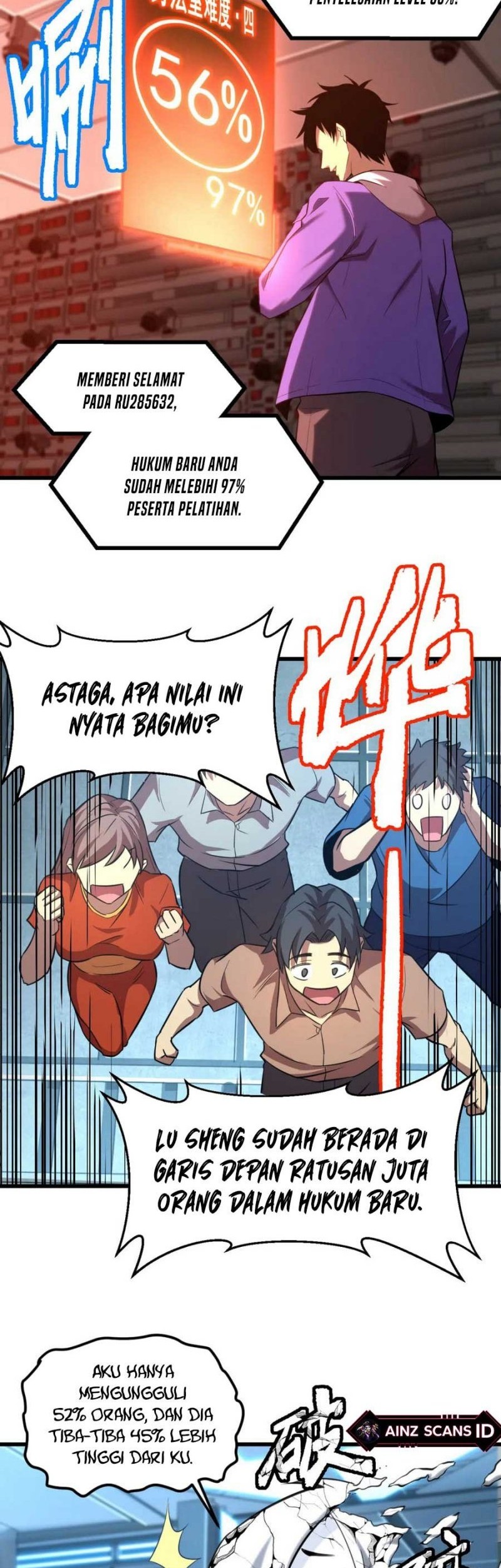 Apex Future Martial Arts chapter 25 halaman 13