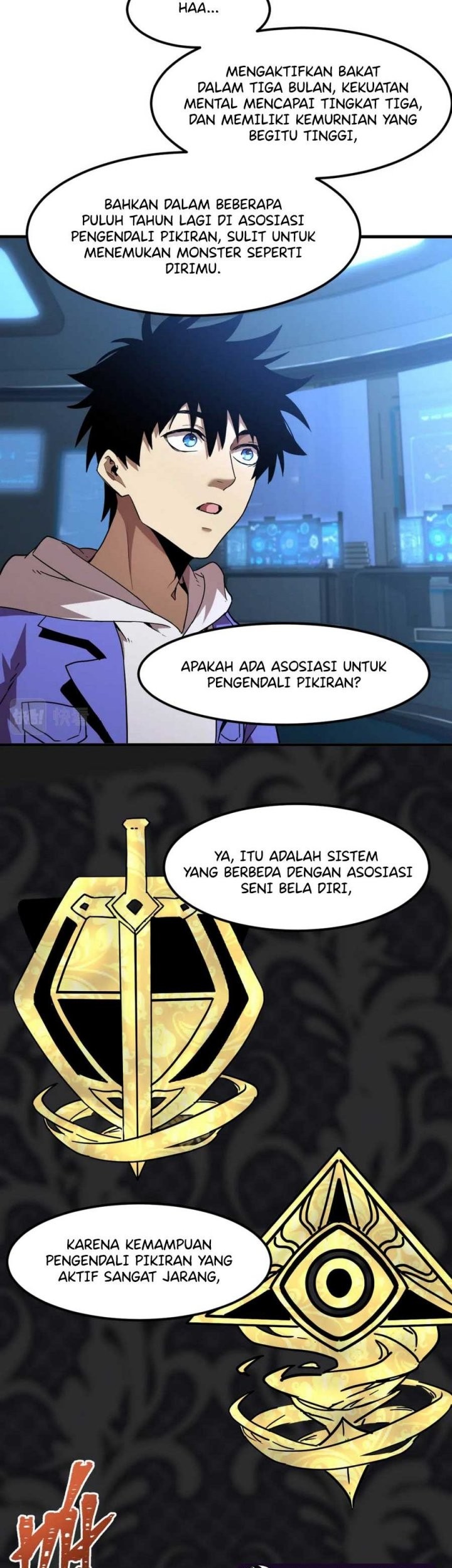 Apex Future Martial Arts chapter 26 halaman 6