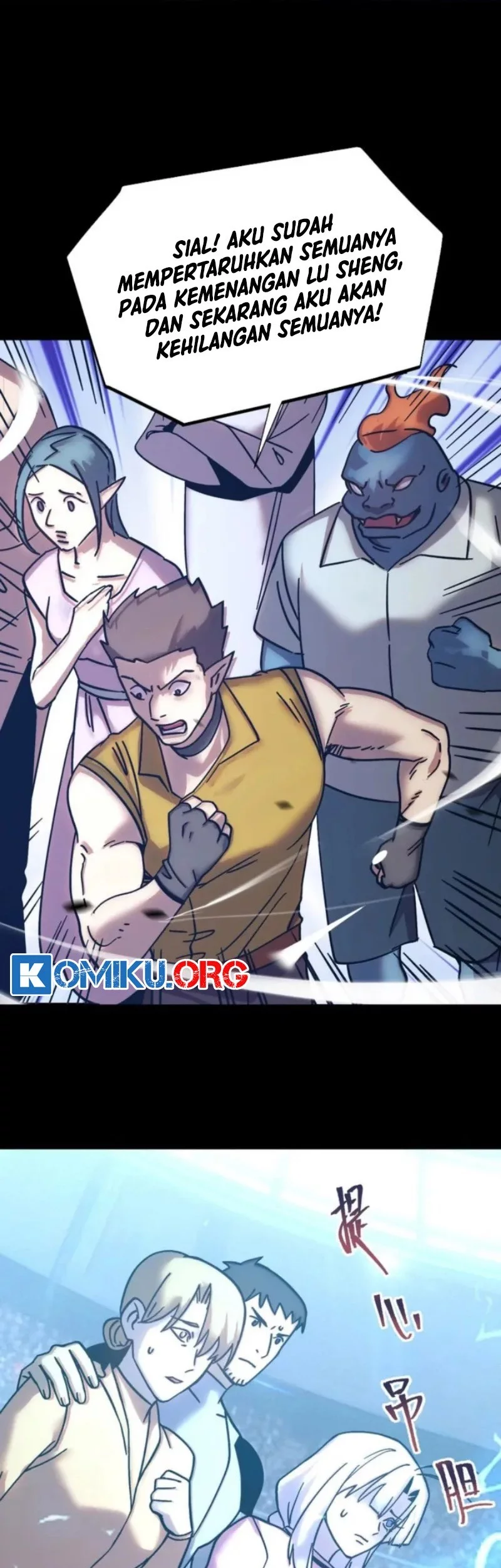 Apex Future Martial Arts chapter 265 halaman 6