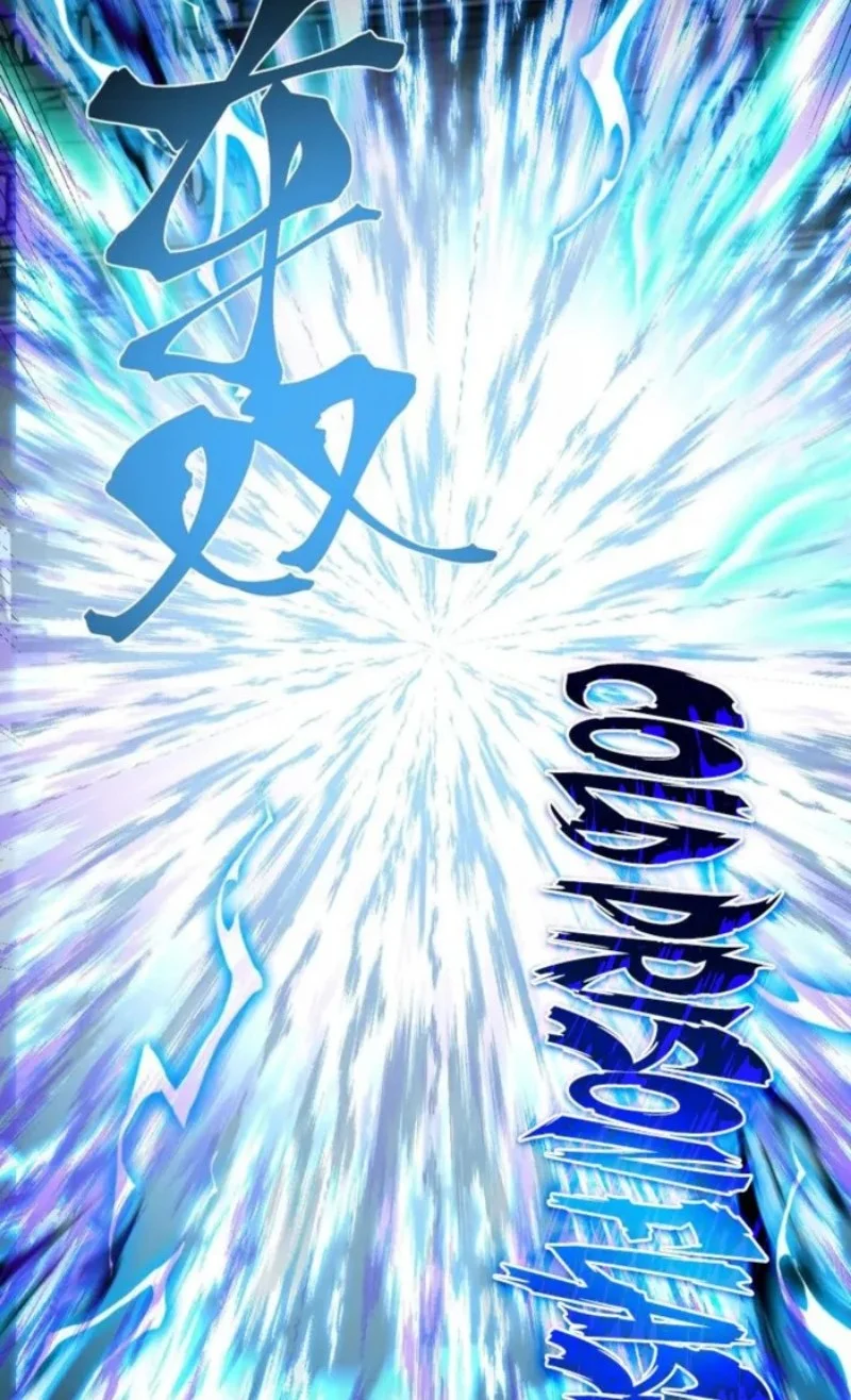 Apex Future Martial Arts chapter 267 halaman 47