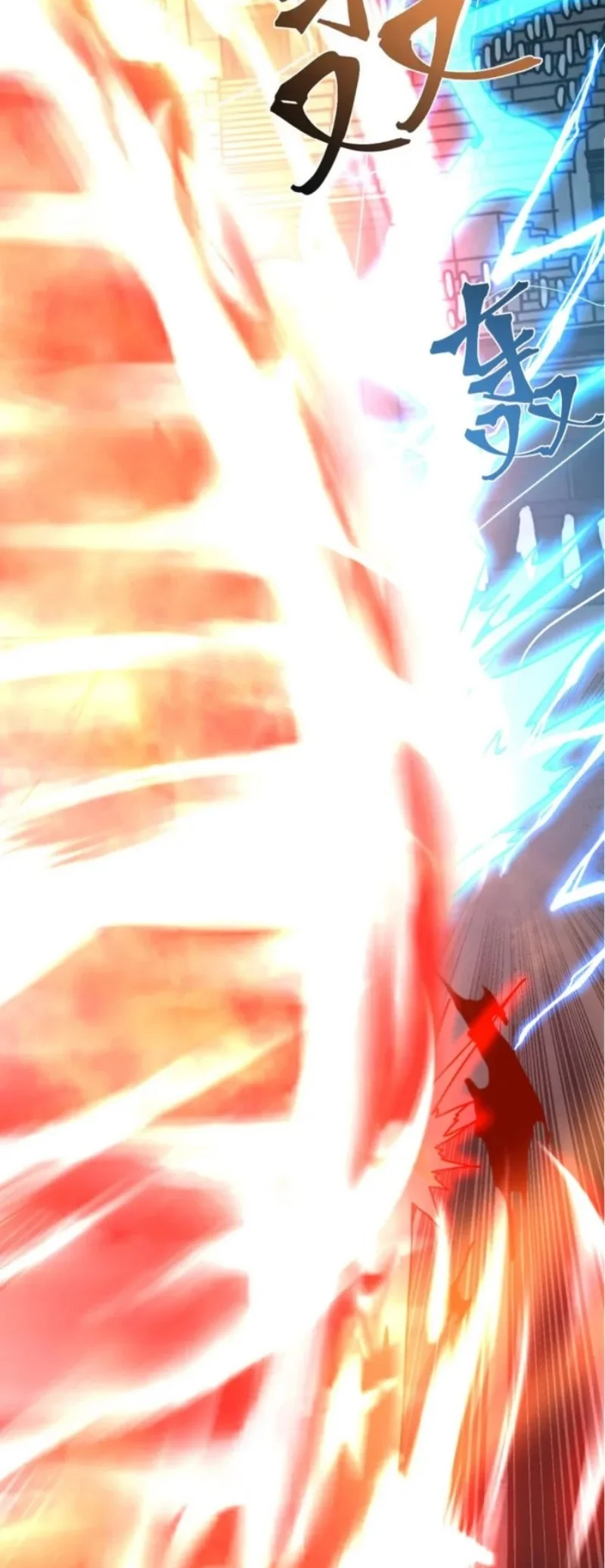 Apex Future Martial Arts chapter 269 halaman 5
