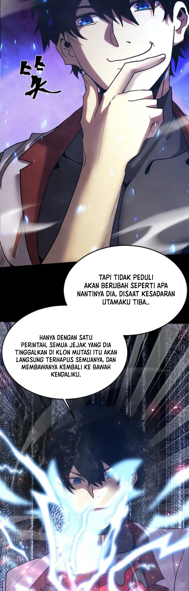 Apex Future Martial Arts chapter 274 halaman 14