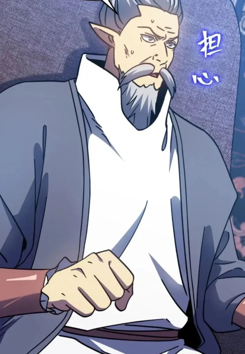 Apex Future Martial Arts chapter 278 halaman 17