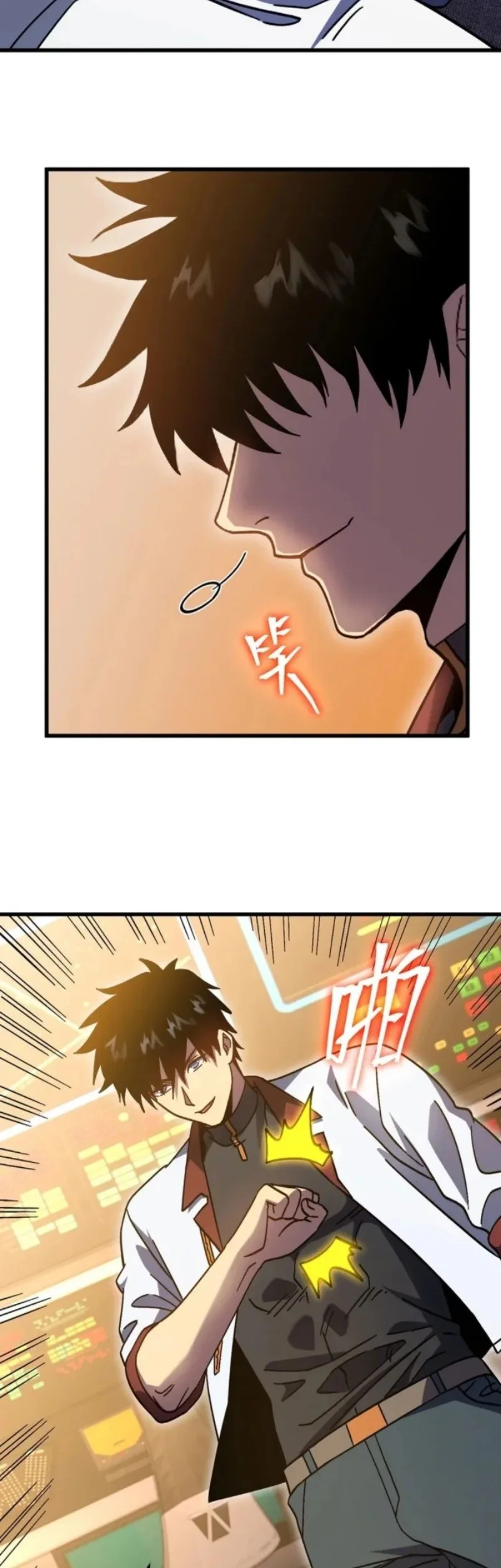 Apex Future Martial Arts chapter 278 halaman 18