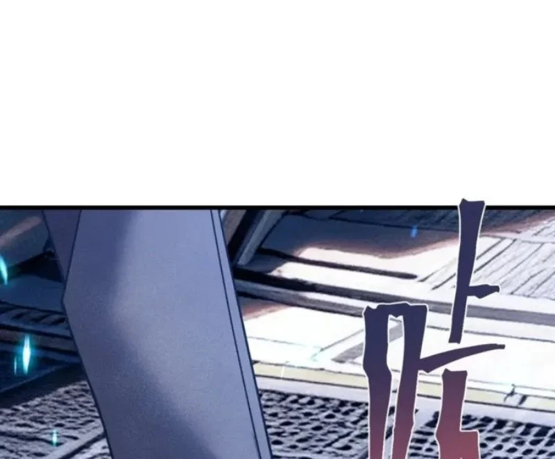 Apex Future Martial Arts chapter 280 halaman 22