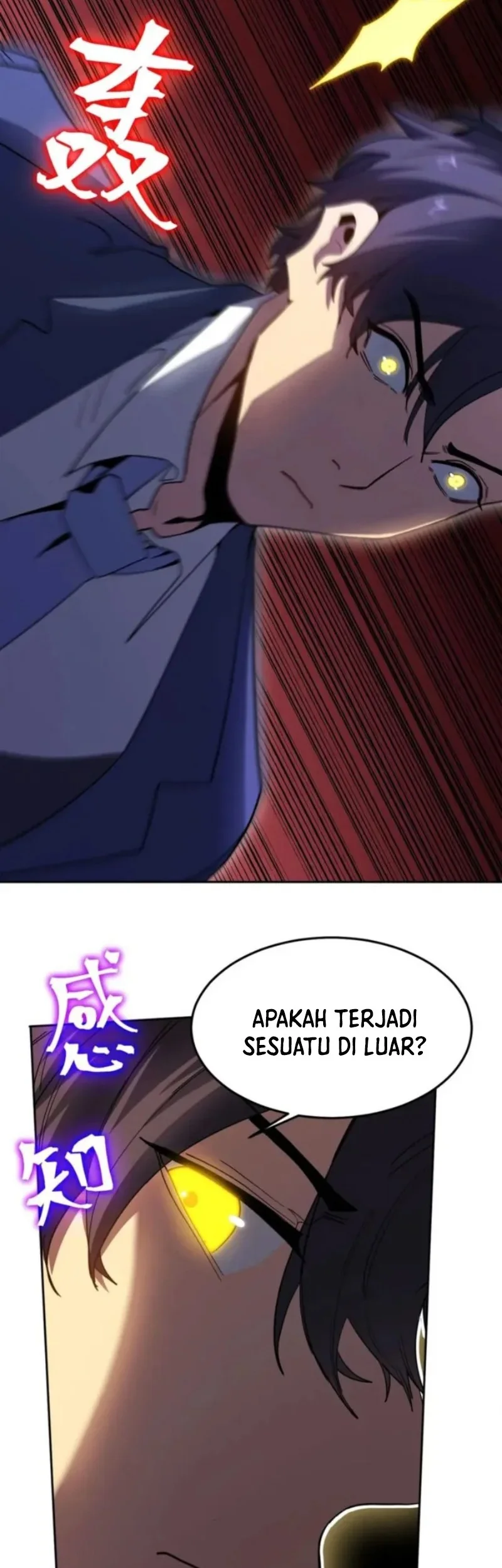 Apex Future Martial Arts chapter 280 halaman 33
