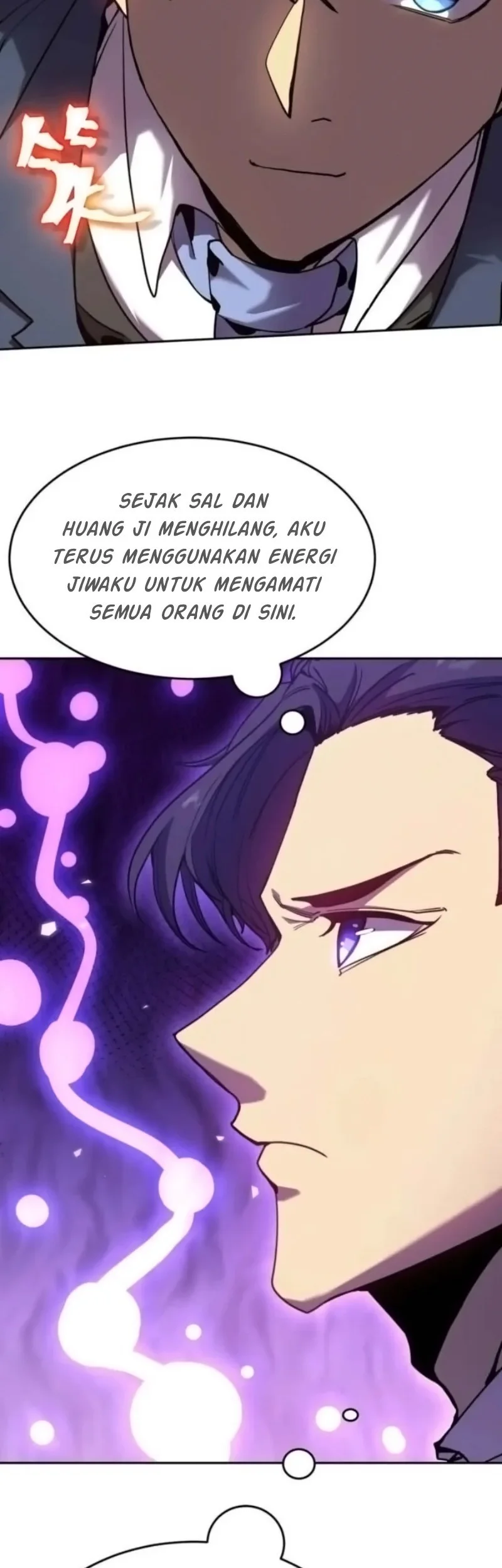 Apex Future Martial Arts chapter 286 halaman 17