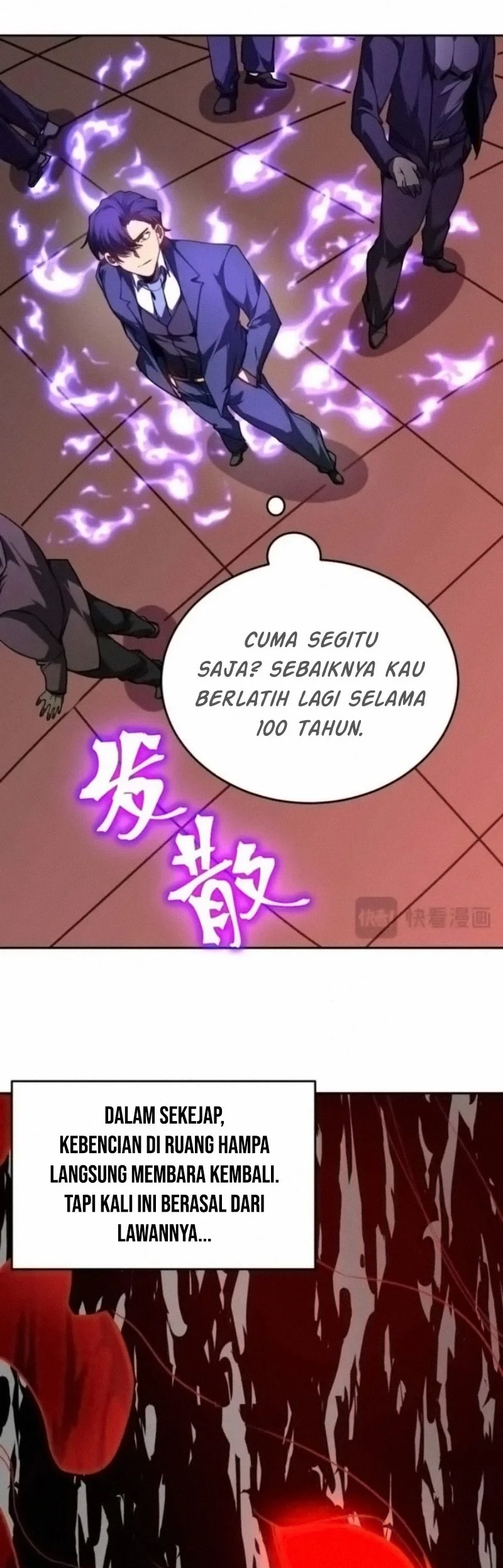 Apex Future Martial Arts chapter 287 halaman 17