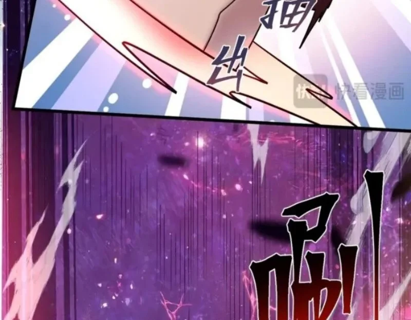 Apex Future Martial Arts chapter 288 halaman 10