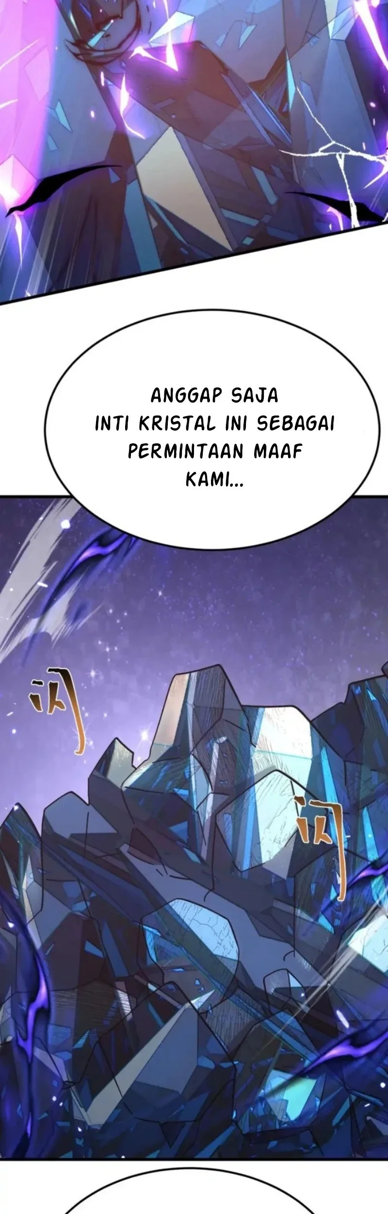 Apex Future Martial Arts chapter 288 halaman 26