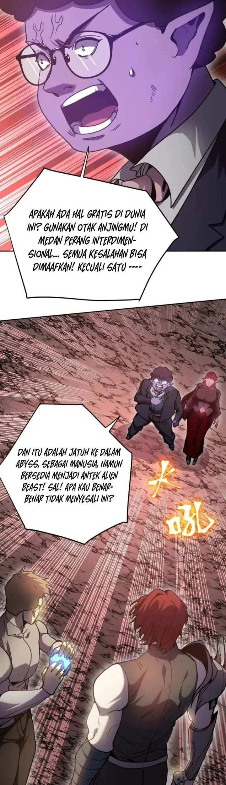 Apex Future Martial Arts chapter 289 halaman 42