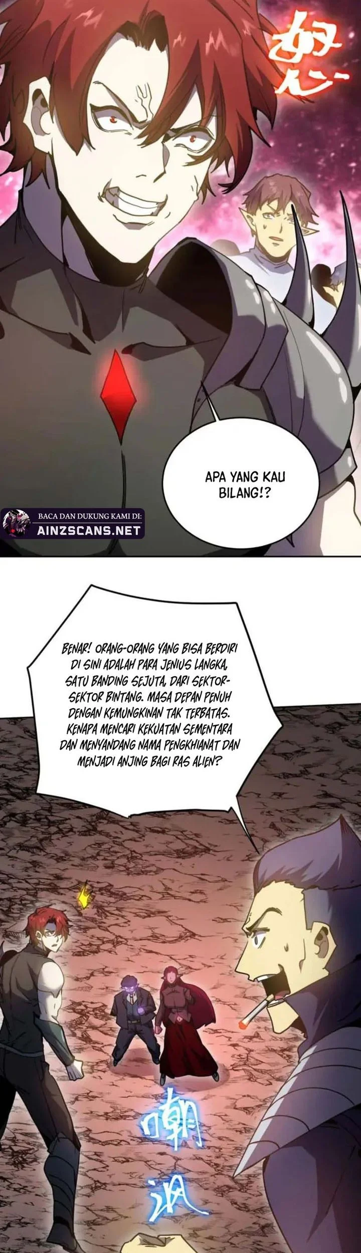 Apex Future Martial Arts chapter 289 halaman 54