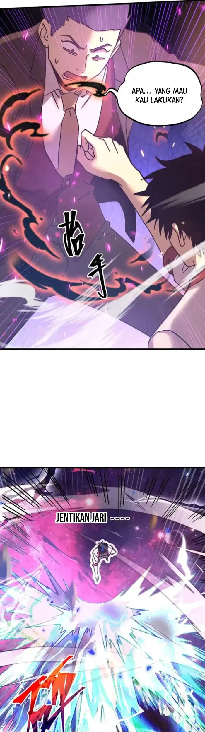 Apex Future Martial Arts chapter 292 halaman 17