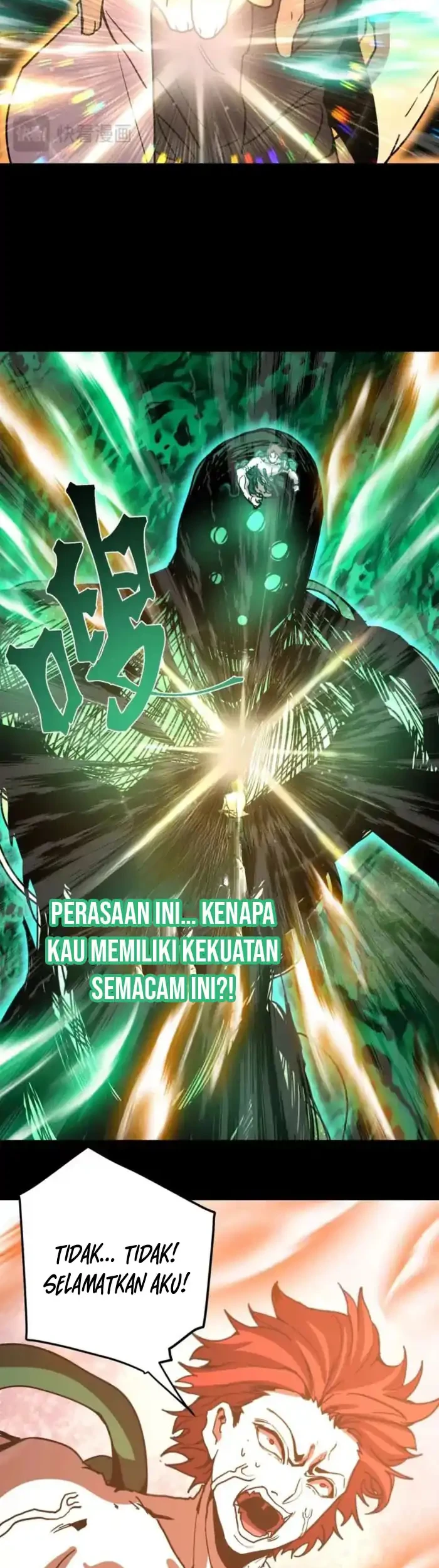 Apex Future Martial Arts chapter 294 halaman 31