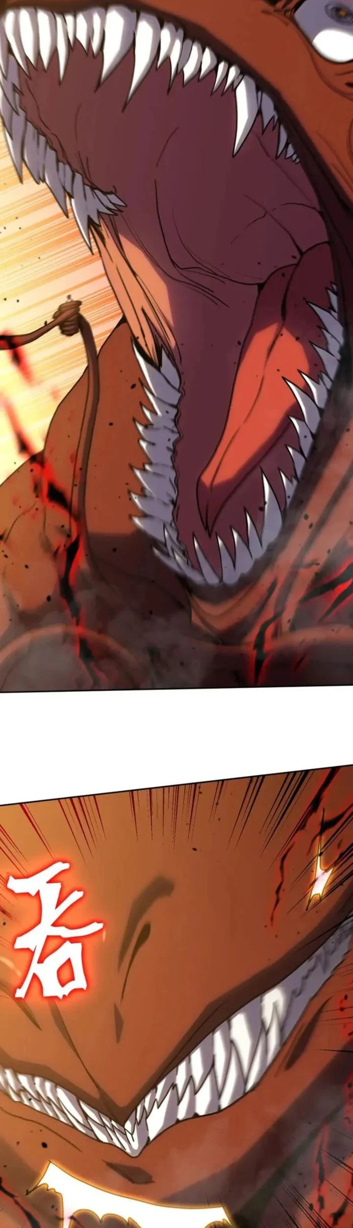 Apex Future Martial Arts chapter 296 halaman 3