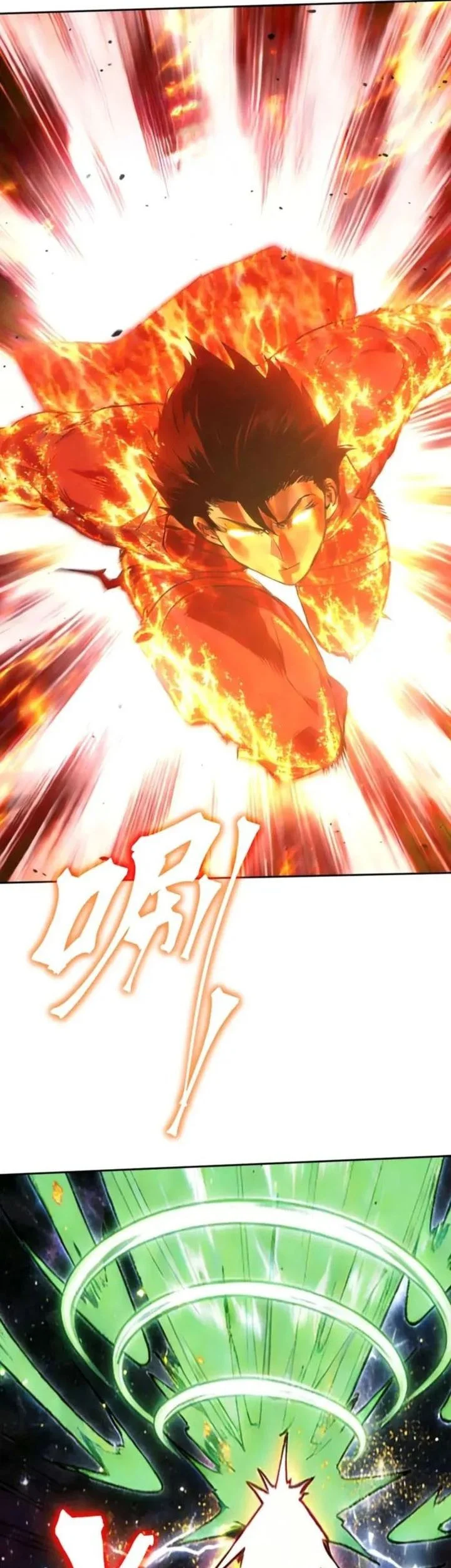 Apex Future Martial Arts chapter 296 halaman 22