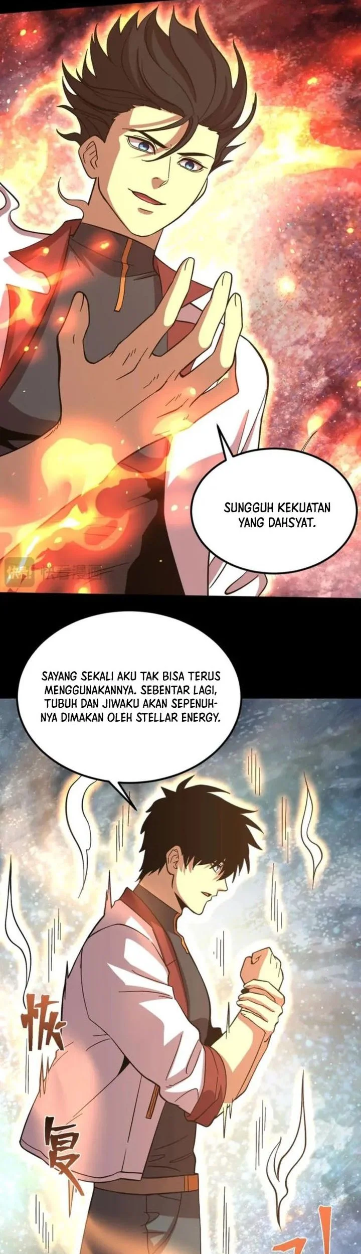 Apex Future Martial Arts chapter 296 halaman 28