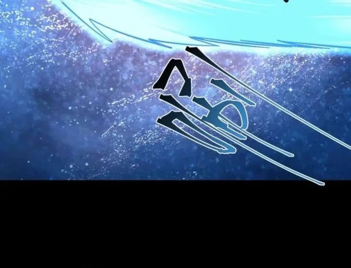 Apex Future Martial Arts chapter 296 halaman 41