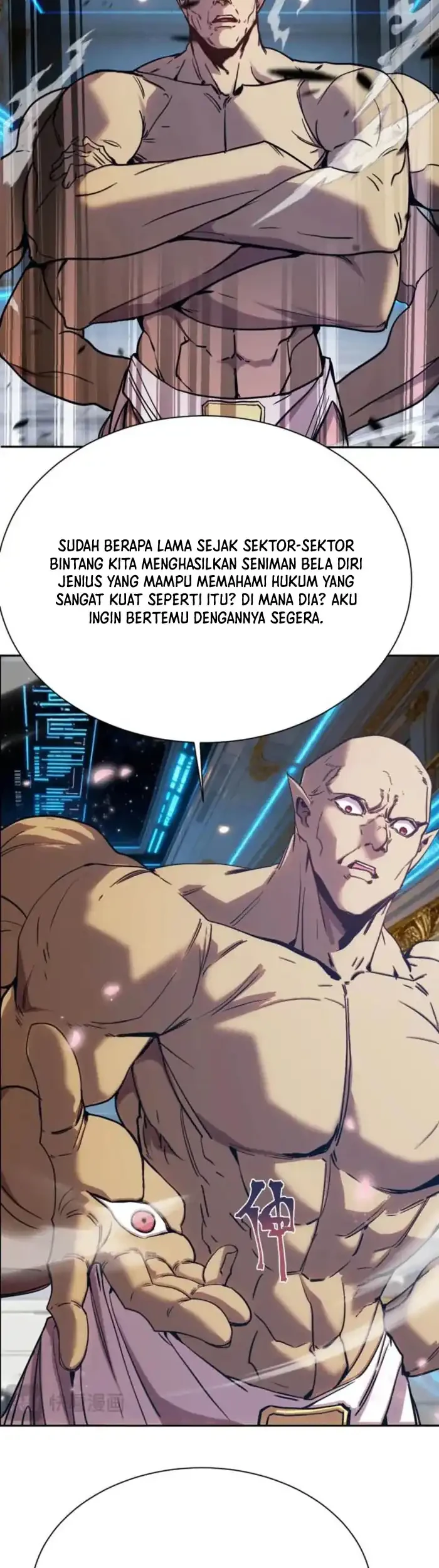 Apex Future Martial Arts Bab 298 halaman 5