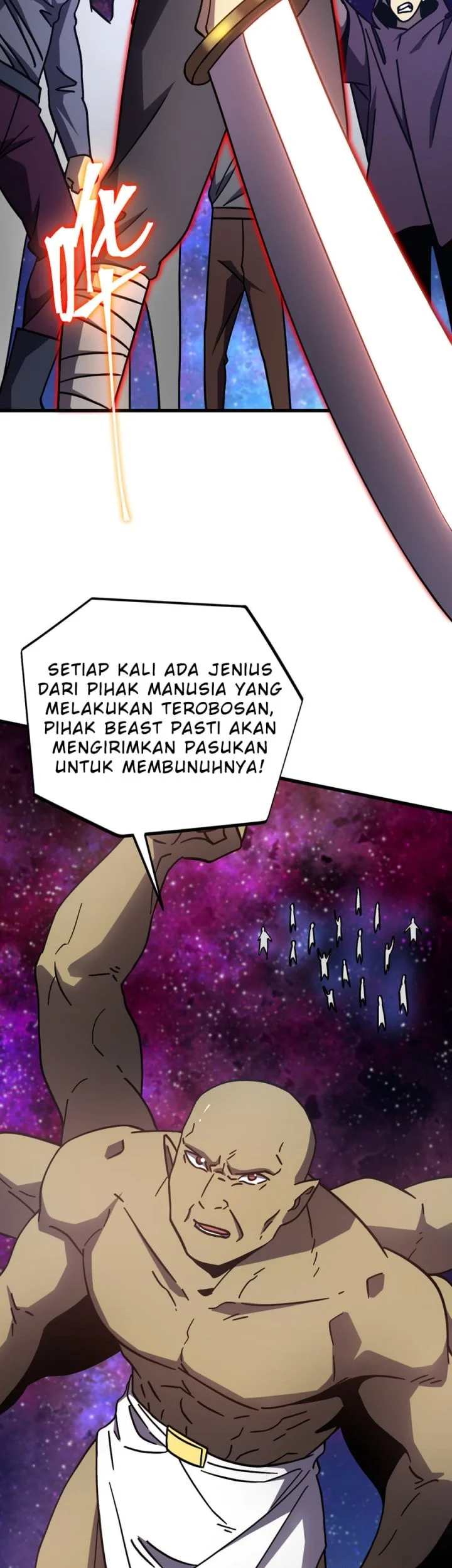 Apex Future Martial Arts chapter 301 halaman 34