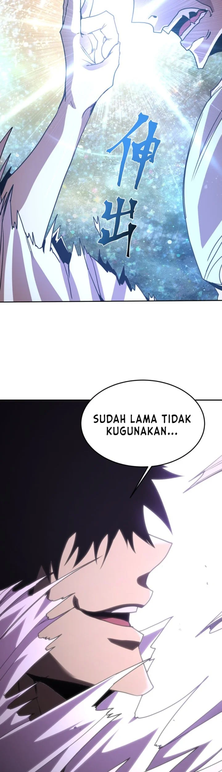 Apex Future Martial Arts chapter 303 halaman 40