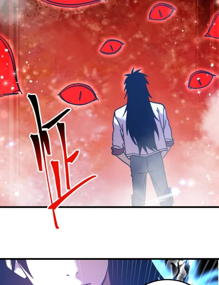Apex Future Martial Arts chapter 304 halaman 17