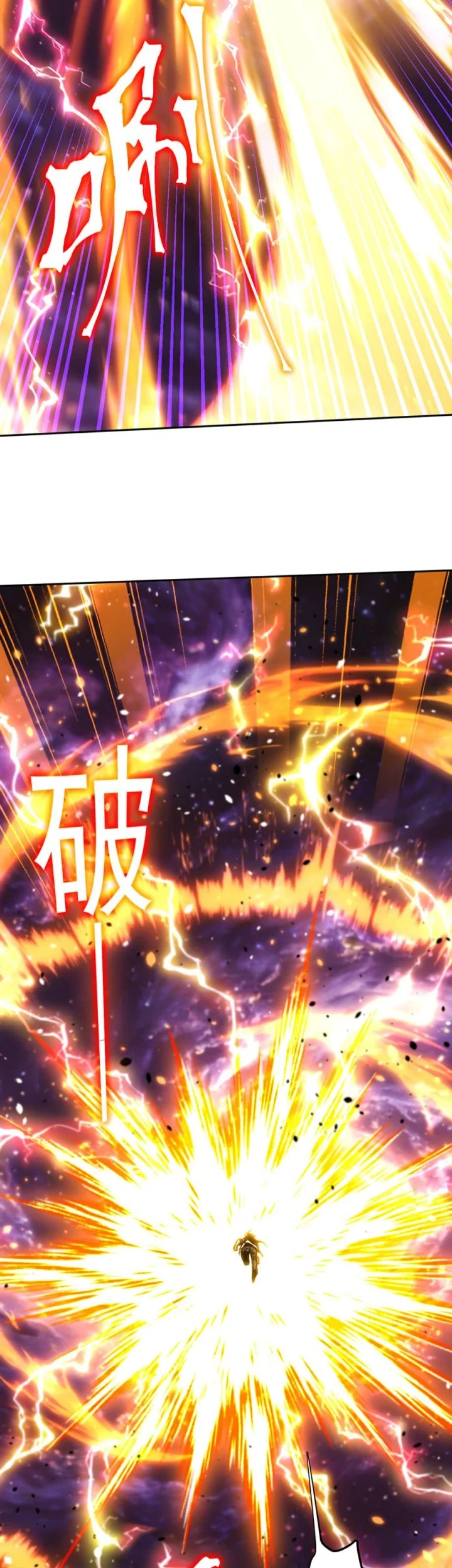 Apex Future Martial Arts chapter 304 halaman 48