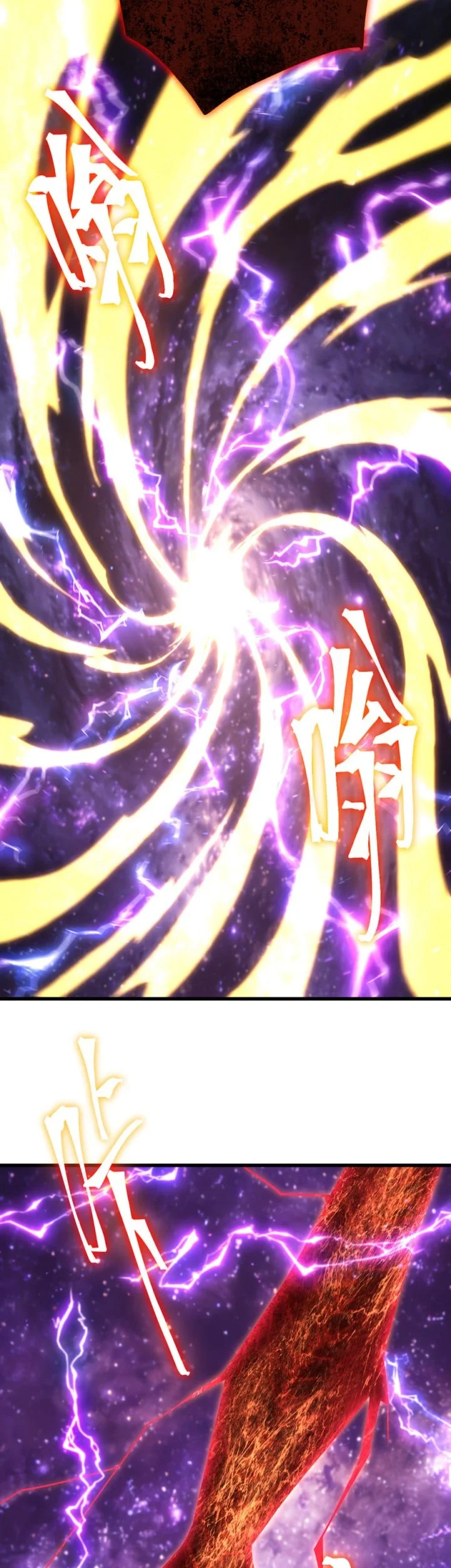 Apex Future Martial Arts chapter 305 halaman 3
