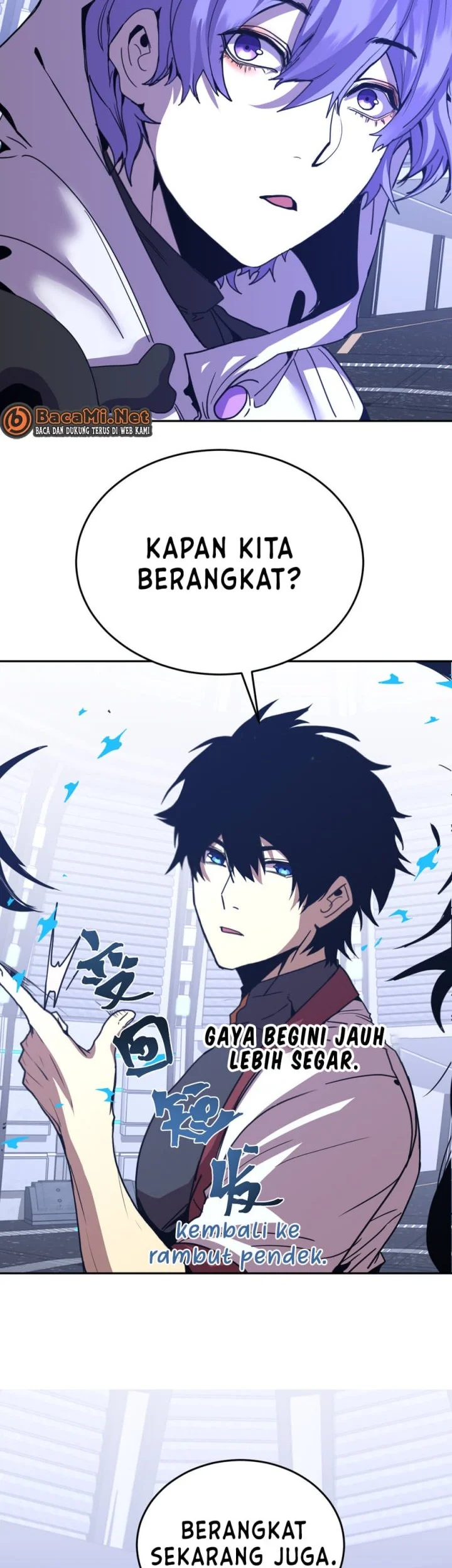 Apex Future Martial Arts chapter 305 halaman 27