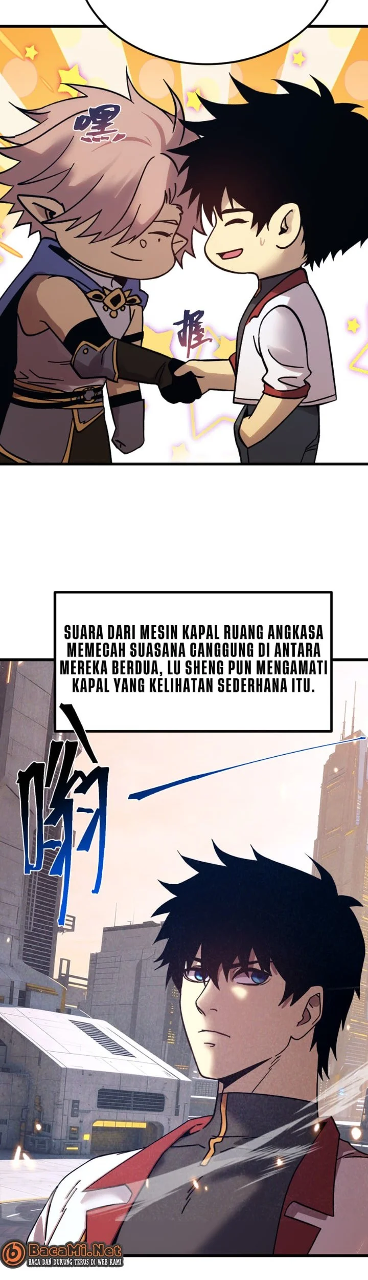Apex Future Martial Arts chapter 307 halaman 12