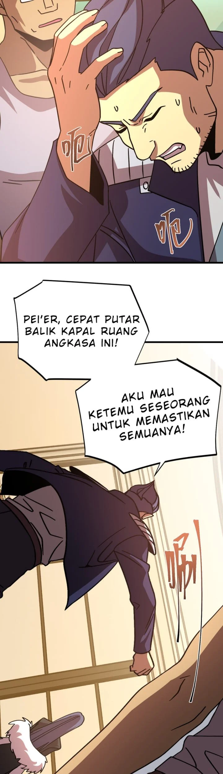 Apex Future Martial Arts chapter 311 halaman 12