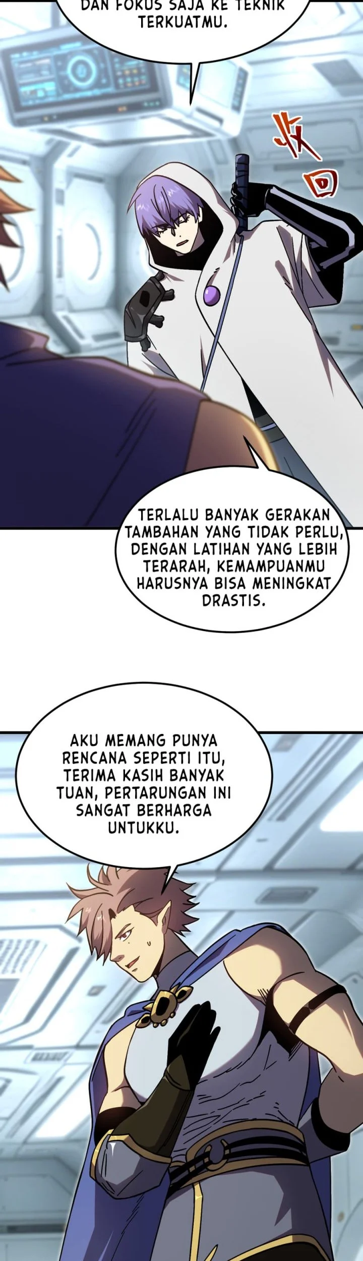 Apex Future Martial Arts chapter 311 halaman 27