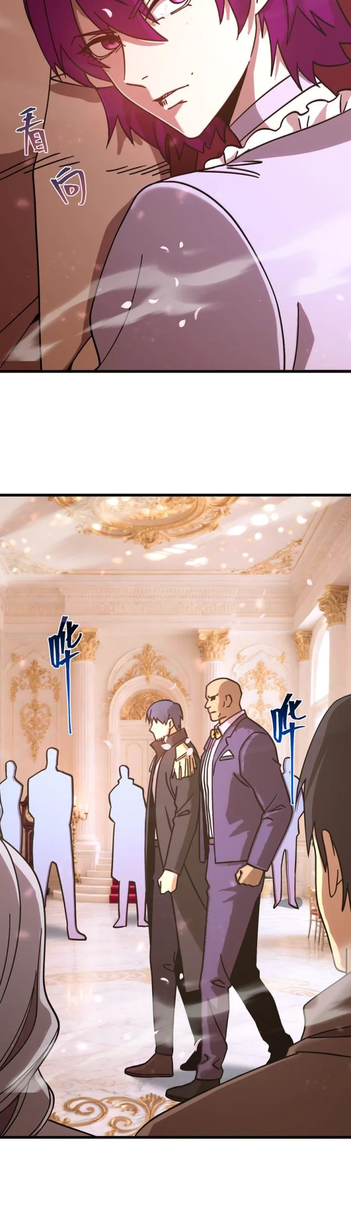 Apex Future Martial Arts chapter 313 halaman 16