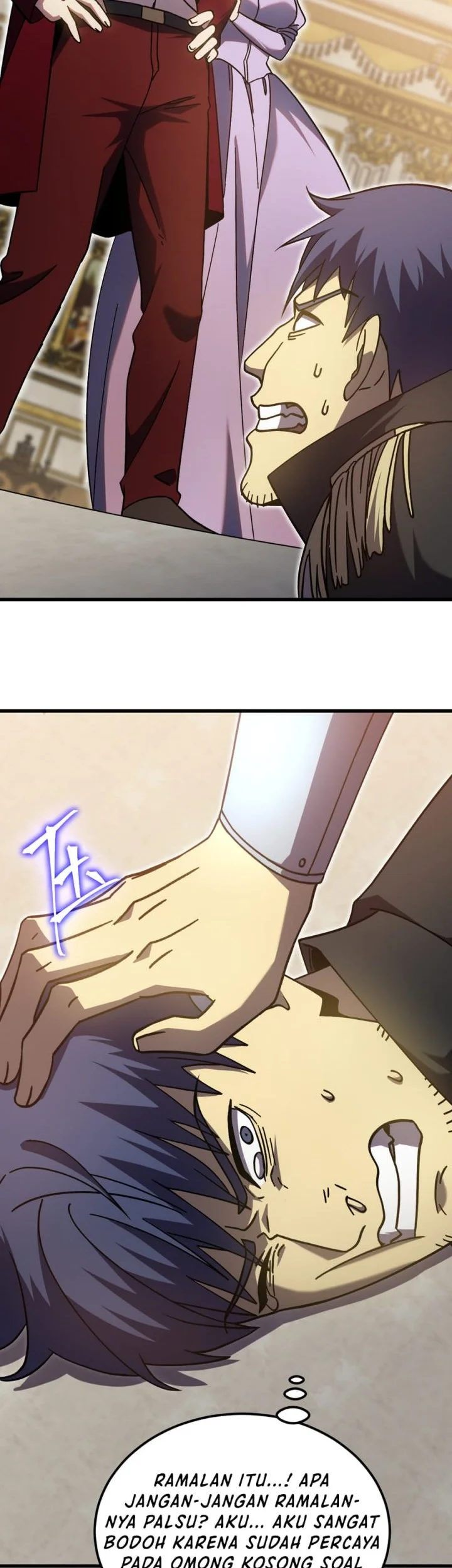 Apex Future Martial Arts chapter 313 halaman 43