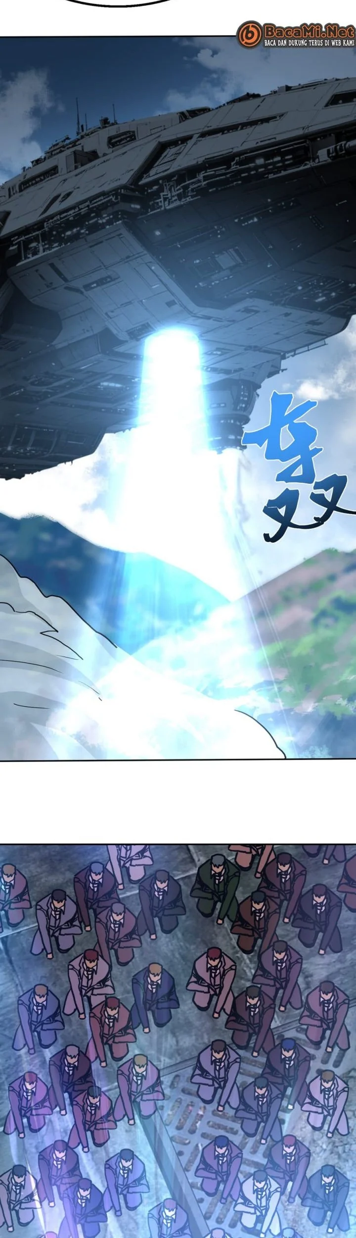 Apex Future Martial Arts chapter 314 halaman 11