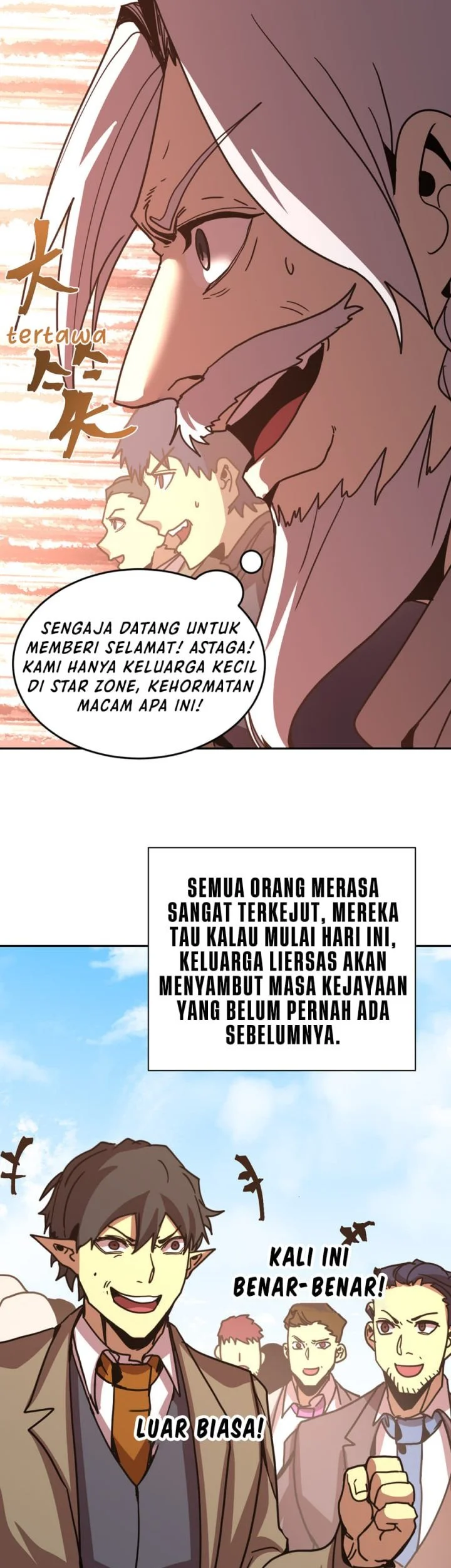 Apex Future Martial Arts chapter 314 halaman 16