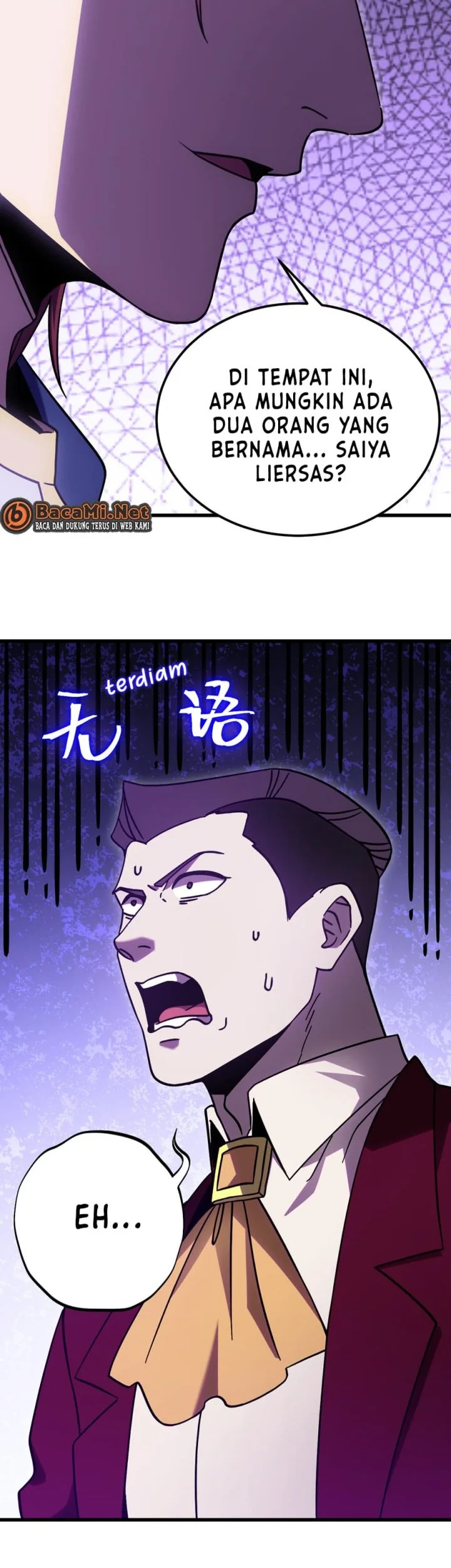 Apex Future Martial Arts chapter 314 halaman 31