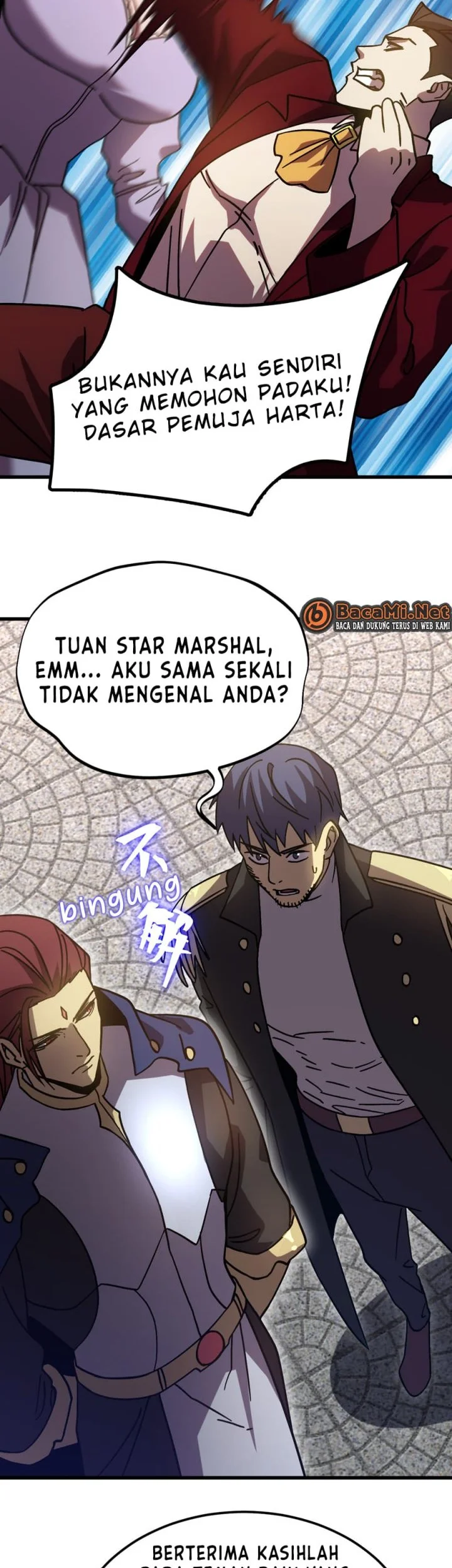 Apex Future Martial Arts chapter 314 halaman 43