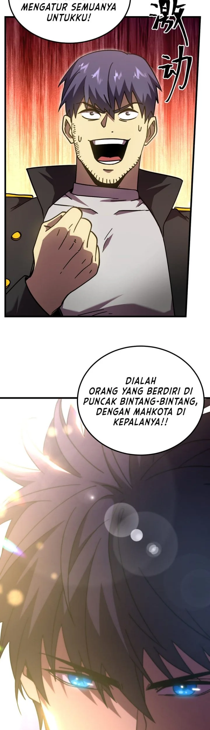 Apex Future Martial Arts chapter 314 halaman 47