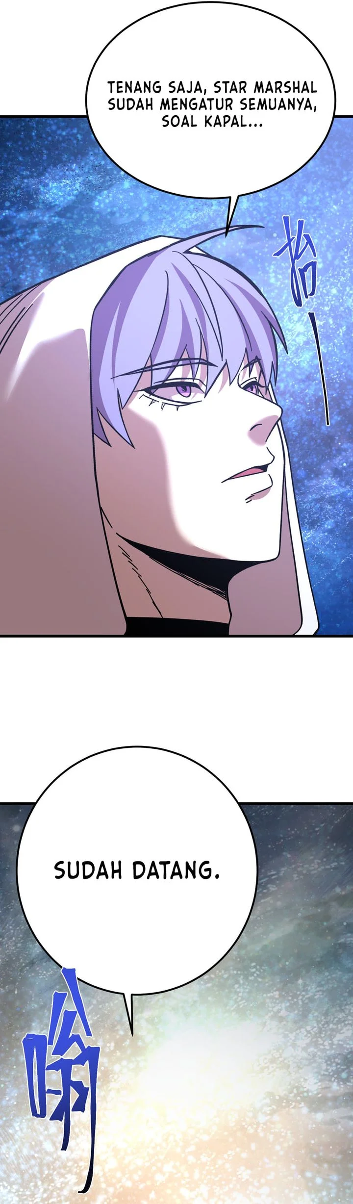 Apex Future Martial Arts chapter 315 halaman 5
