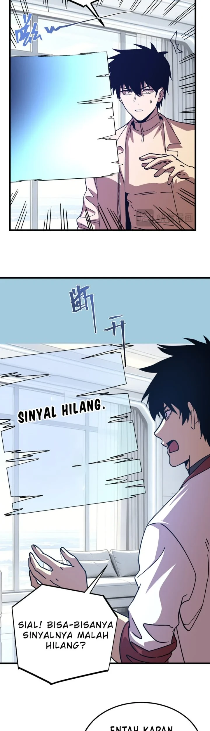 Apex Future Martial Arts chapter 318 halaman 32