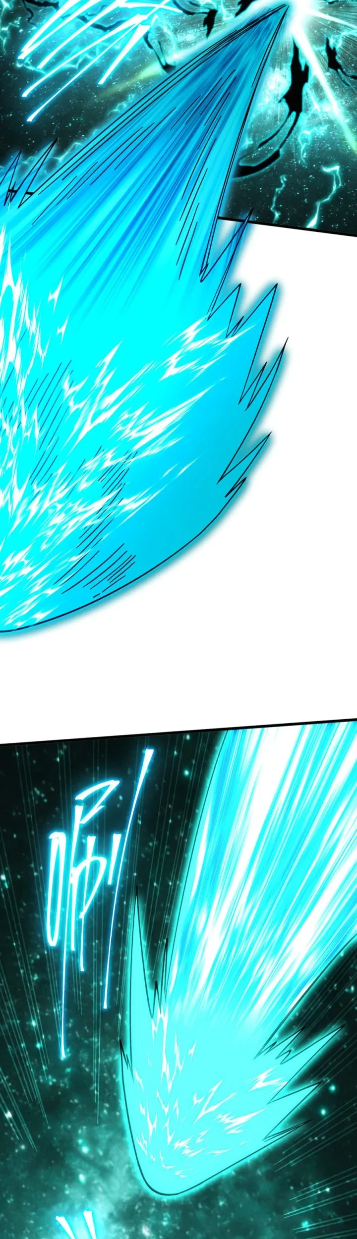 Apex Future Martial Arts chapter 319 halaman 26