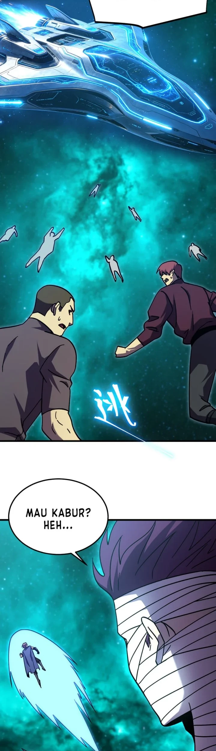 Apex Future Martial Arts chapter 319 halaman 32