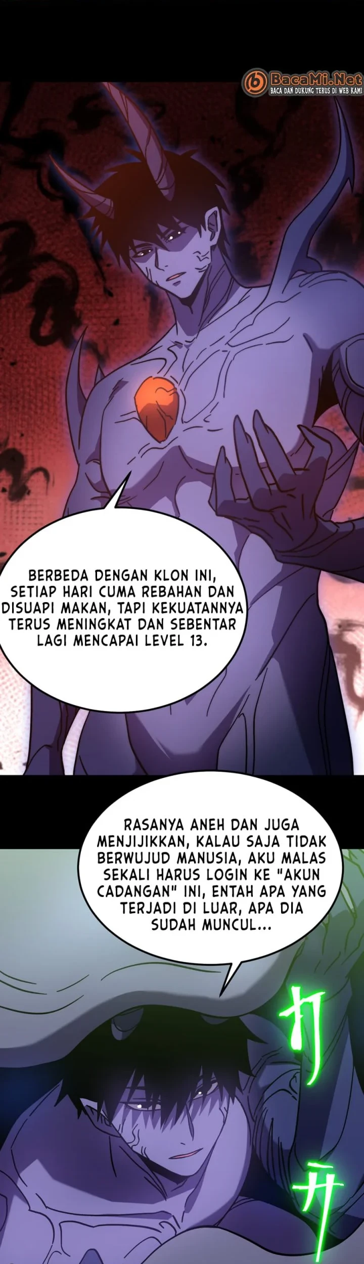 Apex Future Martial Arts chapter 319 halaman 43