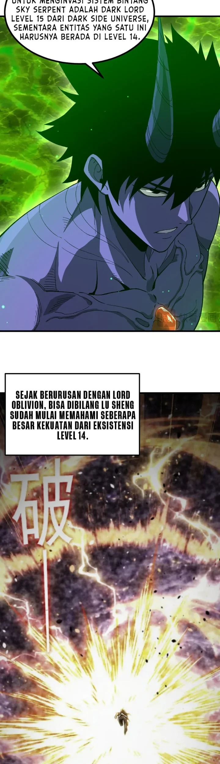 Apex Future Martial Arts Bab 320 halaman 8